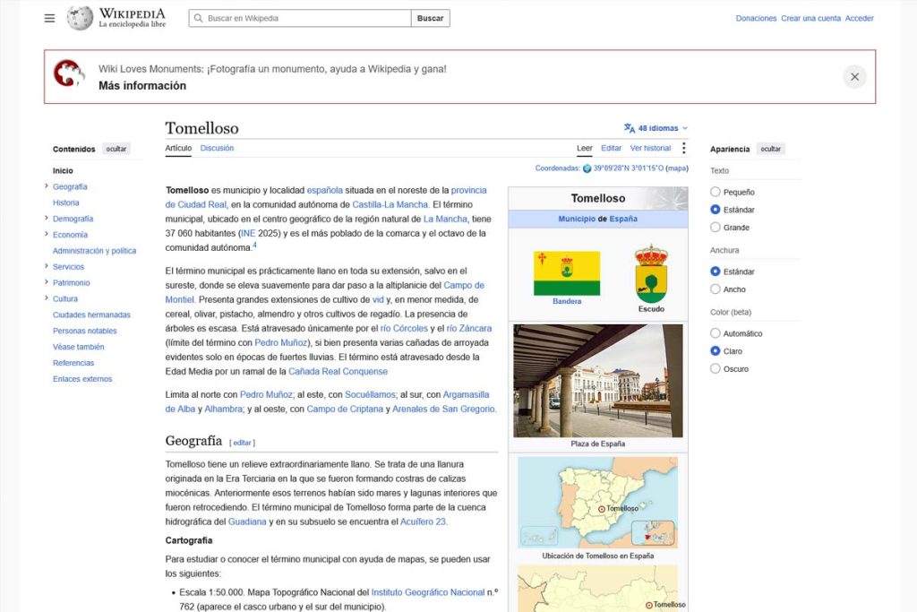 Captura de pantalla de Wikipedia Tomelloso